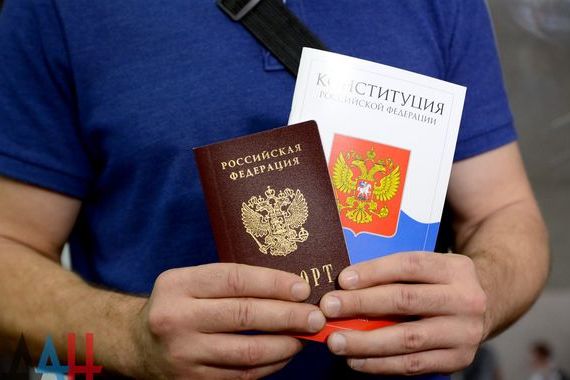 прописка в Александрове